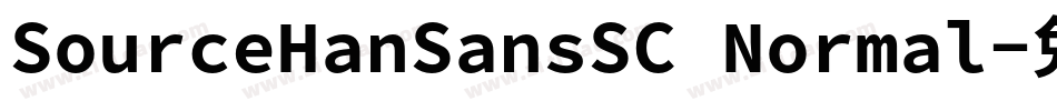 SourceHanSansSC Normal字体转换